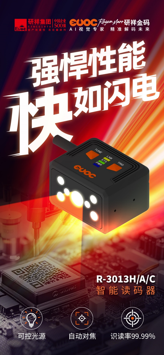 1753170448425967.png image.png